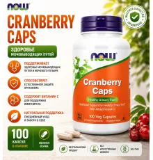 NOW Cranberry Caps 100 veg caps