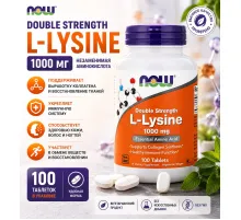 NOW L-Lysine 1000 mg 100 tablets