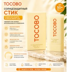Tocobo Vita Waterproof sun stick SPF50+ PA++= 10g