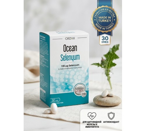 ORZAX Ocean Selenyum 100mg 30tab