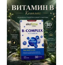 Ekotime Vitals B-Complex vitamin 30cap