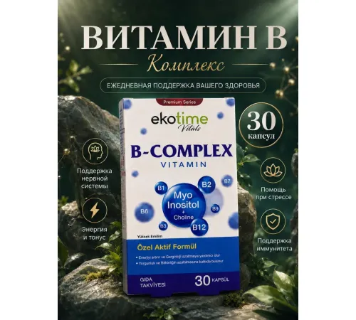 Ekotime Vitals B-Complex vitamin 30cap