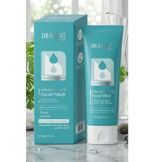 Dr Rashel Instant Hydration Facial Mask hyaluronic Acid 100g