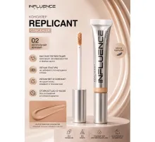 Influence Beauty Replicant Консилер для лица стойкий плотный тон 02 Бежевый 7 мл