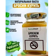 Sunna Med Смесь Бросаем Курить