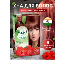 Хна для волос Vatika бордовая