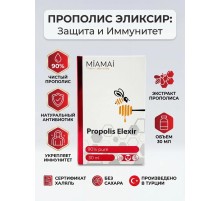 Miamai Propolis капли