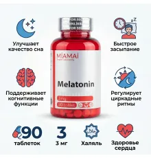Miamai Melatonin
