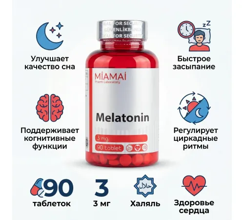Miamai Melatonin
