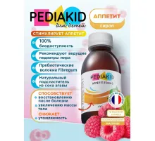 Pediakid Appetit - Tonus 125ml