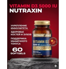 Nutraxin D3 5000IU 60cap