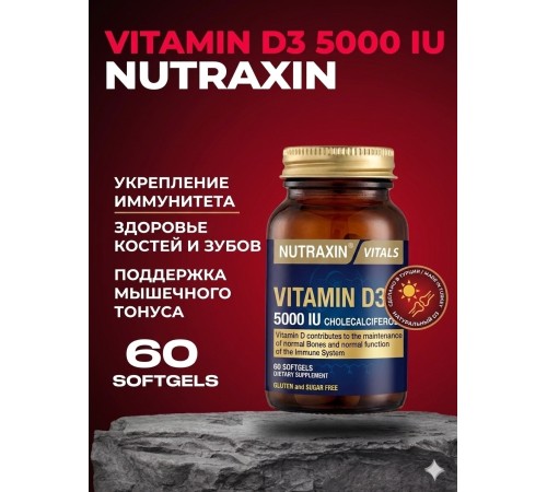 Nutraxin D3 5000IU 60cap