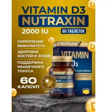 Nutraxin D3 2000IU 60cap