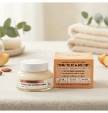 Tenzero Retinol A 100g
