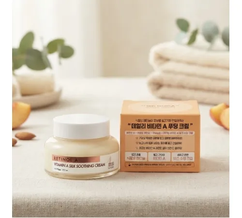 Tenzero Retinol A 100g