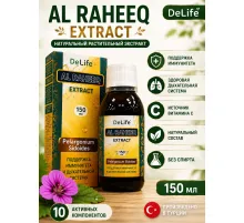 DeLife Al Rasheeq extract 150ml