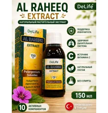 DeLife Al Rasheeq extract 150ml