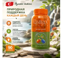 UZMAX Витаминный комплекс 800mg 90cap