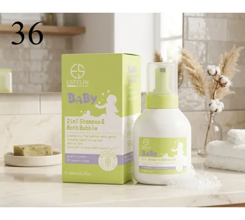 Estelin Baby 2in1 Shampoo Bath Bubble 300ml