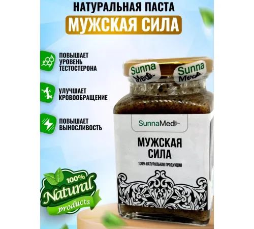Sunna Med Смесь Мужская сила