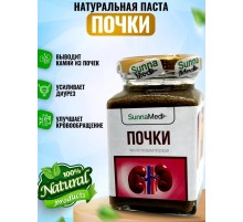 Sunna Med Смесь Почки