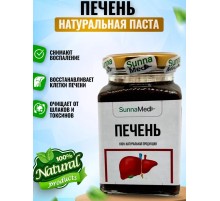 Sunna Med Смесь Печень