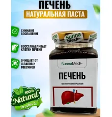 Sunna Med Смесь Печень