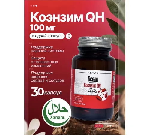 ORZAX Ocean Coenzume QH 30 softgel