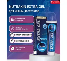 Nutraxin Extra Gel 100ml