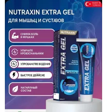 Nutraxin Extra Gel 100ml
