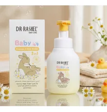 Dr Rashel Baby Shampoo & Bath Bubble 2in1 350ml