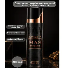Парфюмированный спрей для тела Fragrance World Bavaria Man Intesce 200 ml