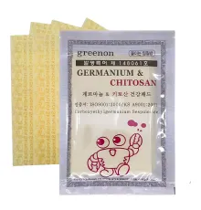 Germanium Chitosan (германиево-хитозановый пластырь)
