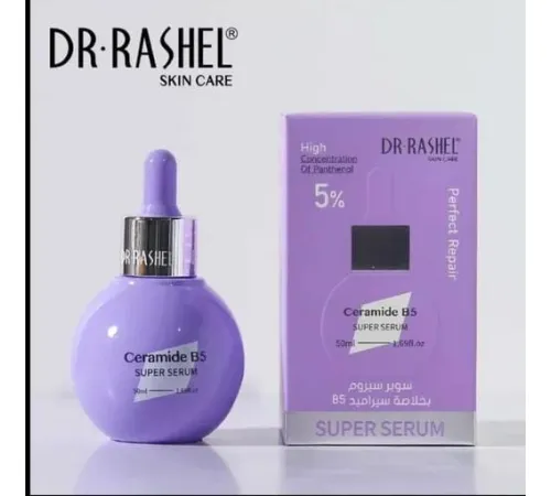 DR.RASHEL Ceramide B5 Super Serum 50ml