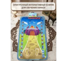 Обучающий коврик