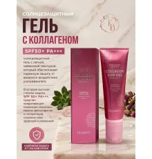 Deoproce Collagen Sun Gel Spf50+
