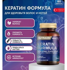 Nutraxin KERATIN FORMULA 60tab