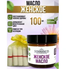 Sunna Med Женское масло