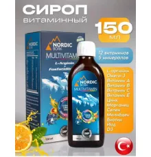 Swiss Bork (Nordik) Multivitamin 150ml L-Arginin