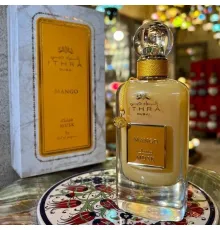 AAZ MANGO Musk 100ml