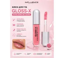 Influence Beauty Гель-блеск для губ "Gloss-X" тон 07 ягодный нюд