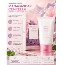 Skin 1004 Лёгкий гель-крем для сужения пор Madagascar Centella Poremizing Light Gel Cream 75 мл