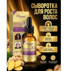 Disaar Hair essentical oil Масло от выпадения 30g
