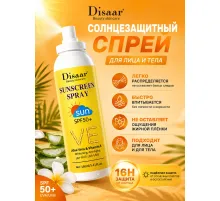 Солнцезащитный спрей SPF50+ Disaar