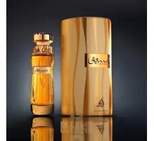 FW Tanseeq 100ml