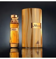 FW Tanseeq 100ml