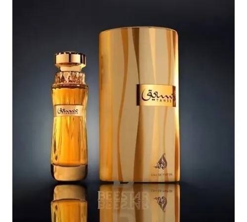 FW Tanseeq 100ml