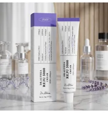 Dr Althea PDRN Reju 5000 cream