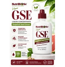 NutriBiotic GSE веганский экстракт семян грейпфрута  59 мл