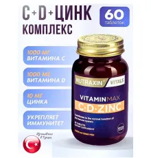 Nutraxin Vitamin Max C. D. Cinko 60tab